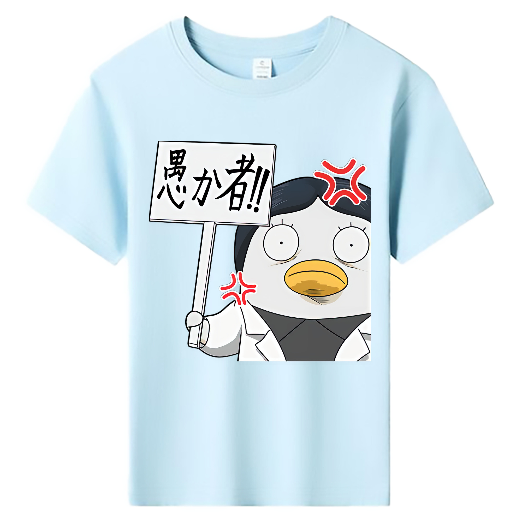 （画像用） ぎんたま 坂田銀時（さかたぎんとき） 神楽 志村新八（しむら しんぱち） GINTAMA Sakata Gintoki Kagura Shimura Shinpachi 綿100％キッズTシャツ（フロントプリント）